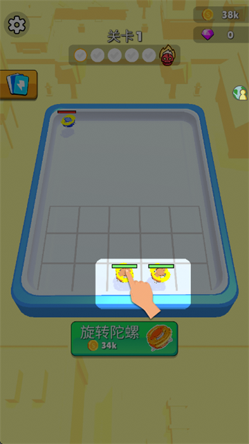 ս��Բ����Ϸ