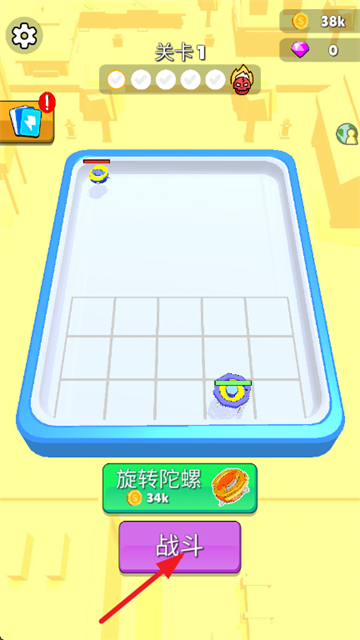 ս��Բ����Ϸ