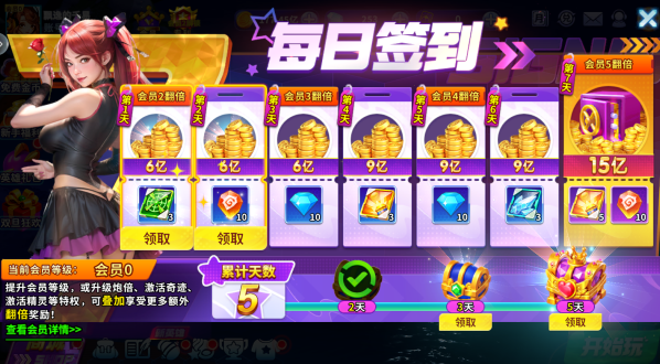 �������ս�����汾��������