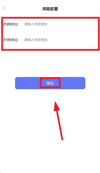 �ǻ�У԰app����