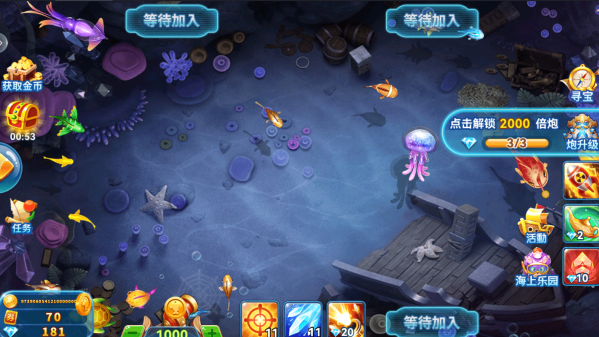 ���㻶���̹ٷ����°�����