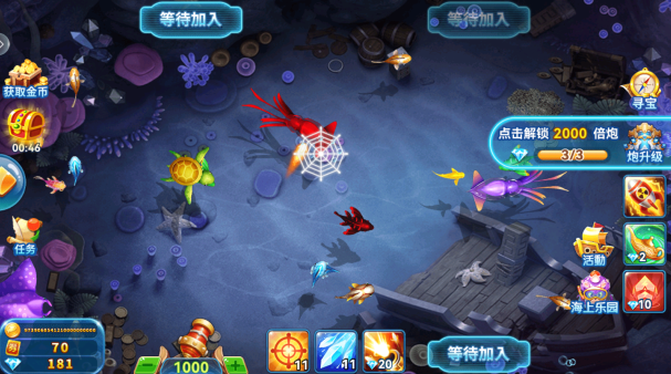 ���㻶���̹ٷ����°�����