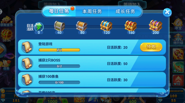 ���㻶���̹ٷ����°�����