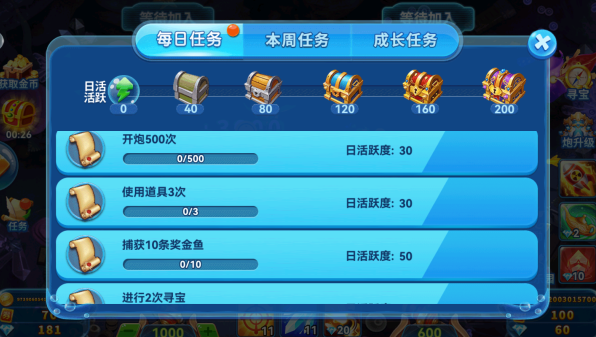 ���㻶���̹ٷ����°�����