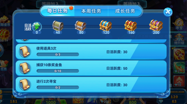 ���㻶���̹ٷ����°�����