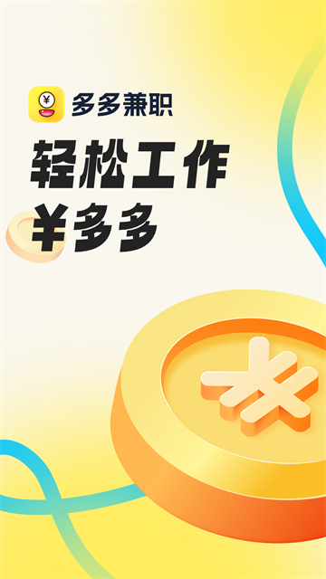 ����ְ�ٷ���