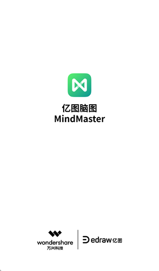 MindMaster HD