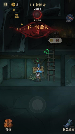 �����ֻ�����