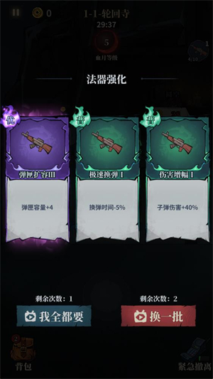 �����ֻ�����