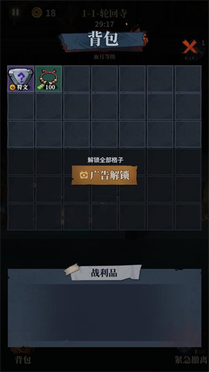 �����ֻ�����