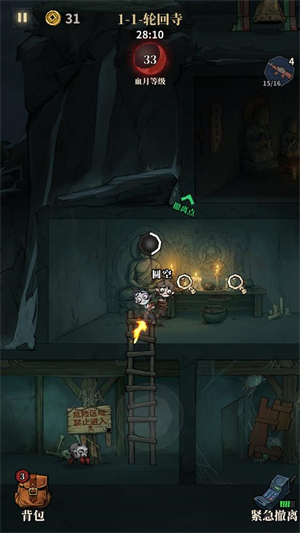 �����ֻ�����