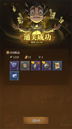 �����ֻ�����