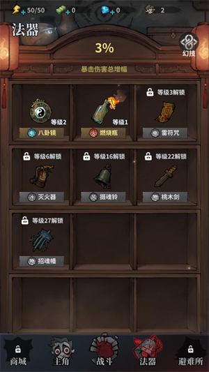 �����ֻ�����