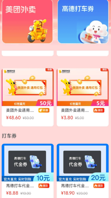 ʡǮ������