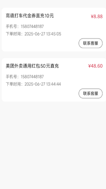 ʡǮ������