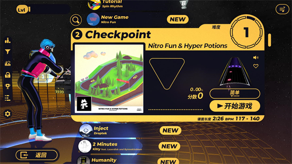 ��ת����XD��Ϸ