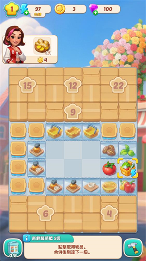 ��ʳ֮����Ϸ