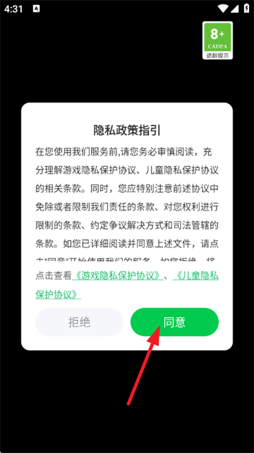 ����������Ϸ