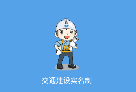 ��ͨ����ʵ����app