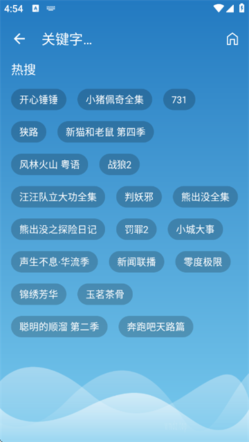 ����Ӱ�����°�