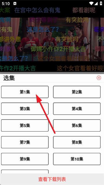 ��èӰ���������°�