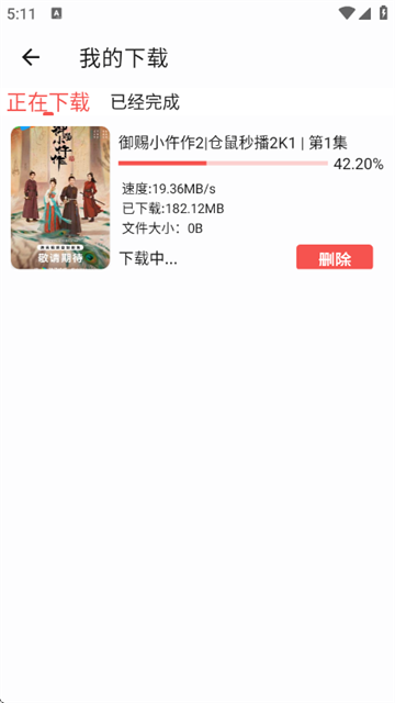 ��èӰ���������°�