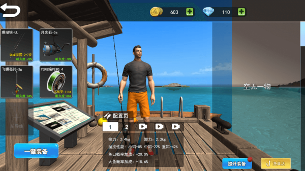 �����ʦ��С��Ϸ