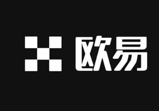 欧一交易所最新版本下载 欧一交易所最新版本下载