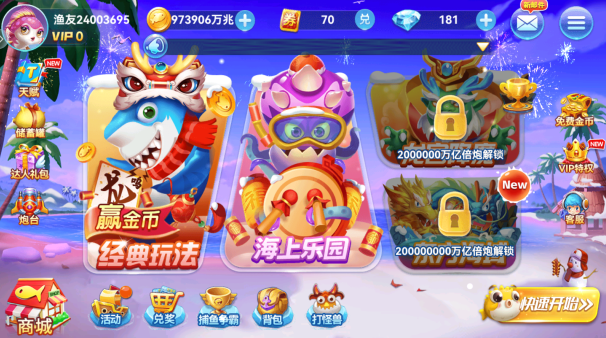 ����������׿����������