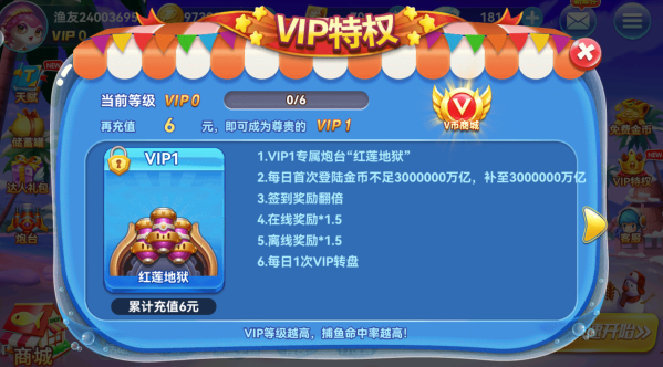 ����������׿����������