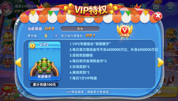 ����������׿����������