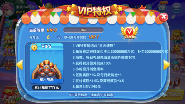 ����������׿����������