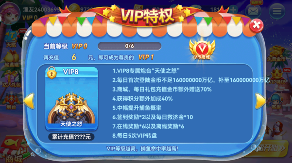 ����������׿����������