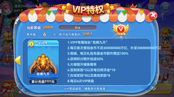 ����������׿����������