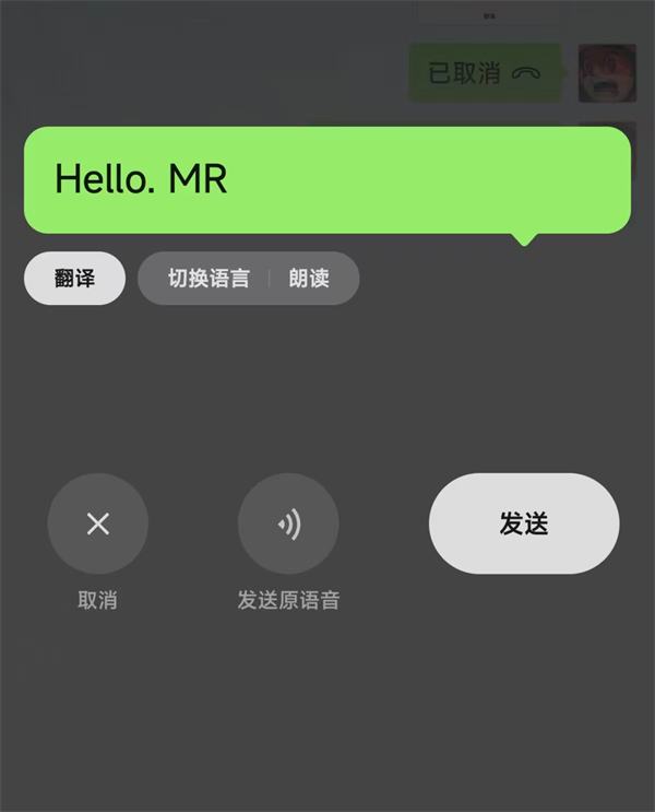 ΢��8.0.68��׿������