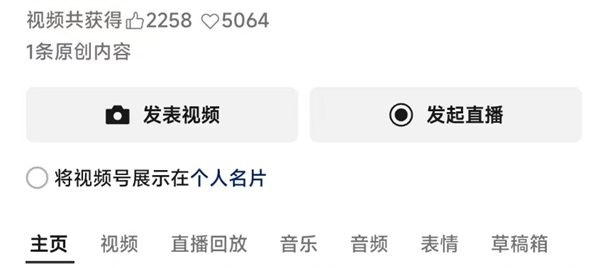 ΢��8.0.68��׿������