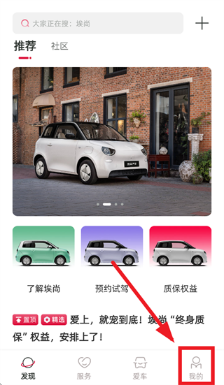 ��������app