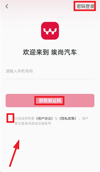 ��������app