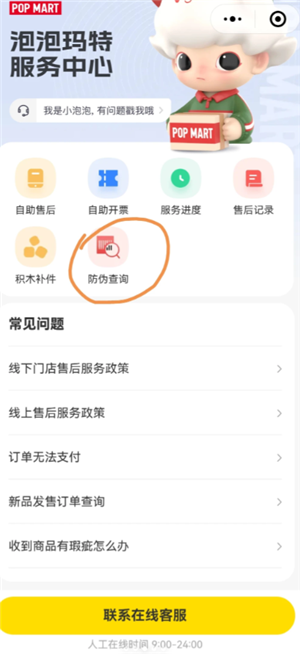 �������ص���ľ����ô�� �������ص���ľ�����Ǯ