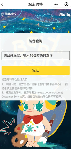 �������ص���ľ����ô�� �������ص���ľ�����Ǯ