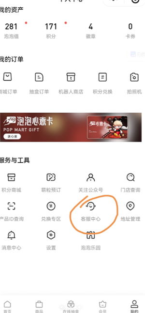 �������ص���ľ����ô�� �������ص���ľ�����Ǯ