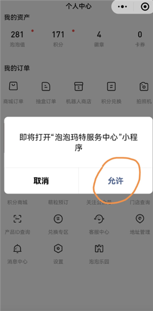 �������ص���ľ����ô�� �������ص���ľ�����Ǯ