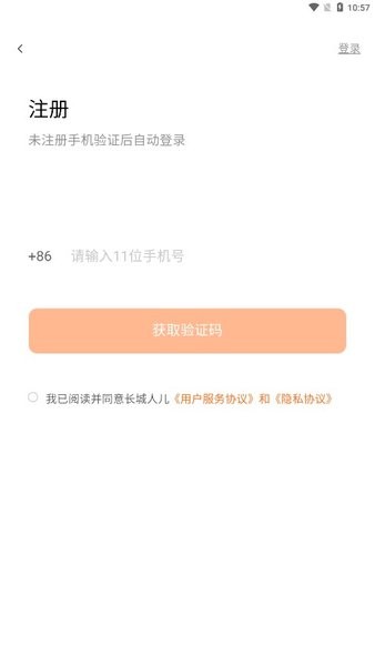 �����˶��ٷ�����