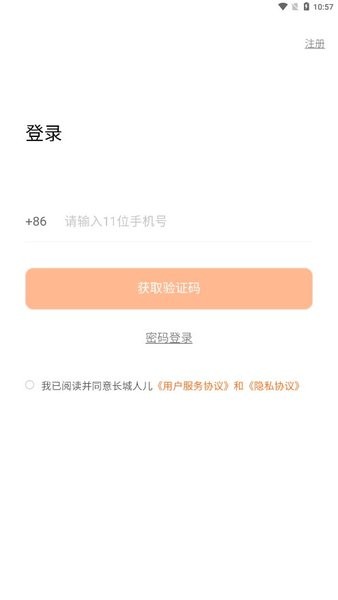 �����˶��ٷ�����