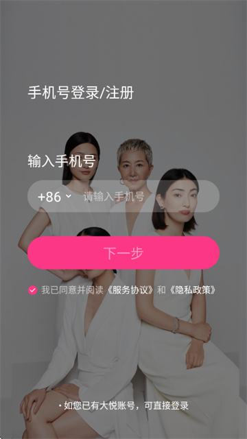 ������׼����°�