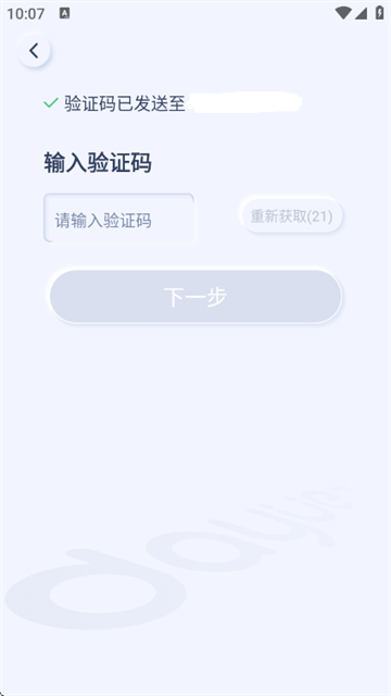 ������׼����°�