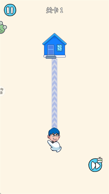 ��ѧ�ûؼҰ�׿��