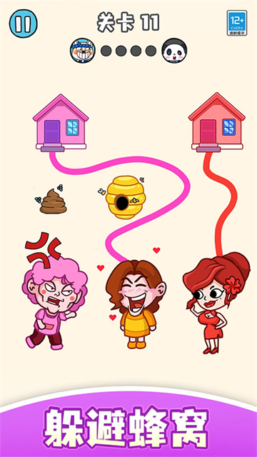 ��ѧ�ûؼҰ�׿��