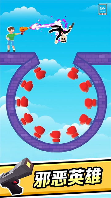 ����Ӣ����ս��Ϸ