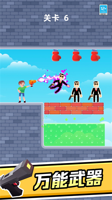 ����Ӣ����ս��Ϸ